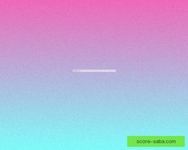 2026世界杯官方竞猜平台全方位赛事分析与胜负预测指南 2026世界杯官方竞猜平台全方位赛事分析与胜负预测指南