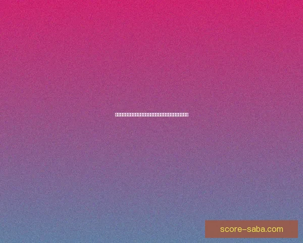 二零二六世界杯焦点对决全景前瞻豪门碰撞新星崛起冠军之路解析