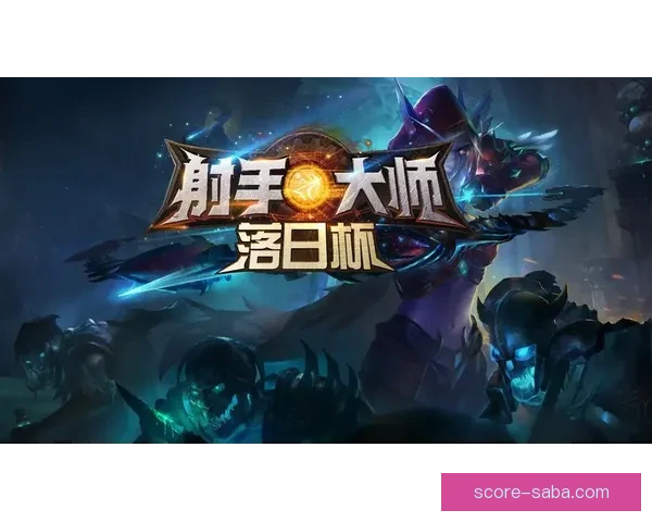 世界杯竞猜游戏入口全新上线，尽享精彩赛事预测与丰厚奖励体验