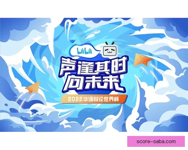 围绕世界杯竞猜入口打造全新赛事互动体验与精准预测指南综合服务平台