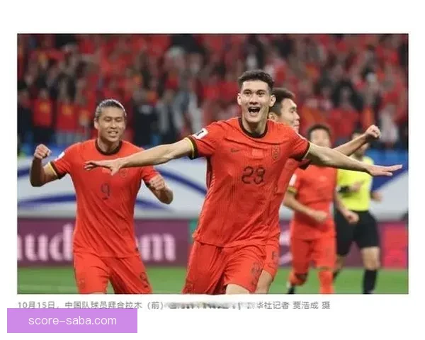 美加墨世界杯竞猜盘口分析与投注策略全面解析