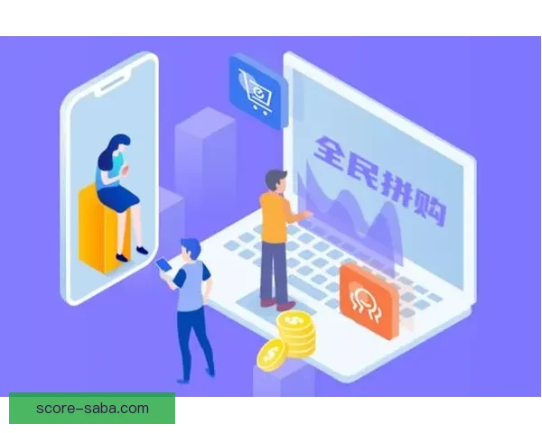 沉浸式体验驱动的世界杯竞猜APP玩法创新与用户参与热情提升研究